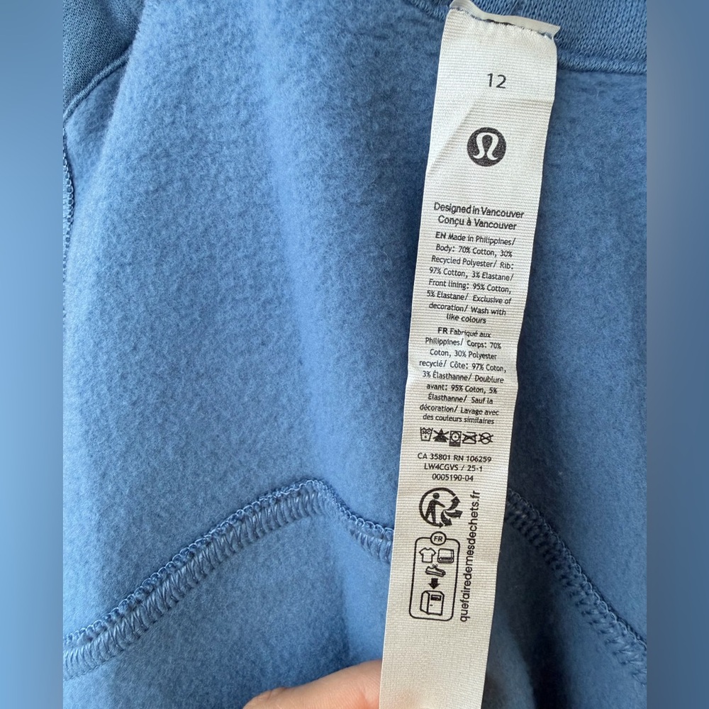 lululemon athletica Blue Jacket With a gold zipper - Picture 6 of 8